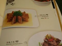 菜单-唐宫海鲜舫