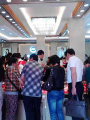 android_upload_pic-中国黄金(塘桥店)