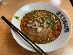 -节节香.成都非遗肥肠粉(总店)