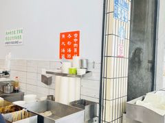 -台中肉员