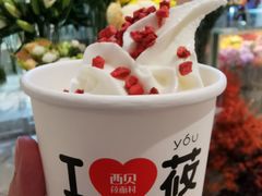 -西贝(上海中心店)