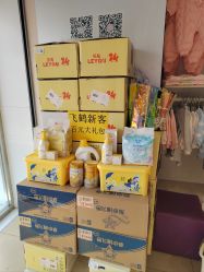 -乐友孕婴童(北京乐友双井店)