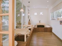 -椿风·养身茶饮(吉大店)