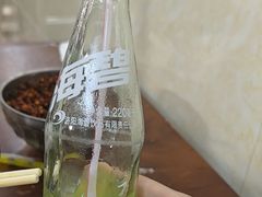 -龙门李家三旦羊肉汤馆
