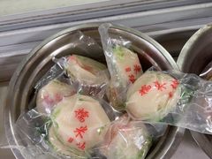 -固海糕团店