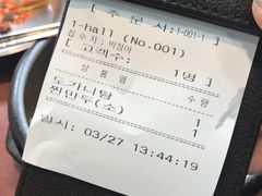 -神仙雪浓汤(明洞店)