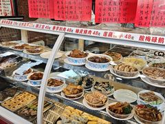 -惠爱餐厅