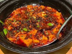 麻婆豆腐-辛香汇·现炒川菜(淮海路百盛店)