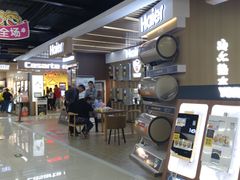 -苏宁易购(Suning Elec无锡五洲国际装饰城)