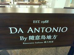 android_upload_pic-随意鸟地方101观景餐厅