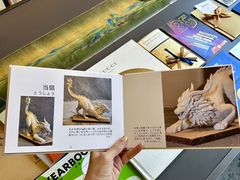 -亮雅轩图文快印连锁24小时(百子湾苹果社区店)