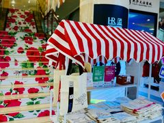 -燕莎友谊商城(亮马桥店)