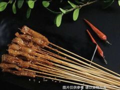 -贰重天冰煮羊自助火锅(东坝店)