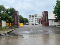 -江苏师范大学(泉山校区)