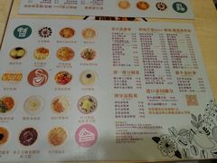 菜单-甜心妈妈·榴莲星级糖水(北京路总店)