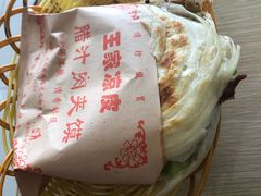 -王家凉皮(文化新天地店)