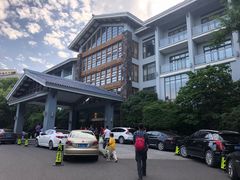 -天目湖御水温泉·度假酒店