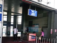 -佛山高明客运站