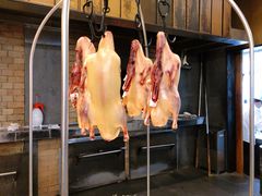 -四季民福烤鸭店(前门店)