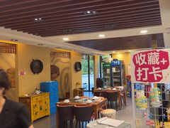 -下杨家青海土火锅(海湖店)