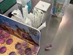 -Blueglass酸奶(财富购物中心店)