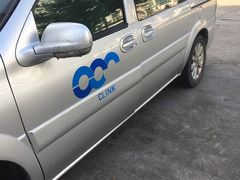 -一嗨租车(凤凰机场店)