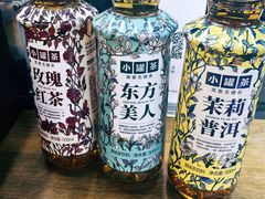 -小罐茶(广百百货中怡店)
