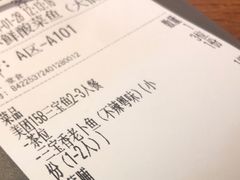 -鱼亨小鲜酸菜鱼(大信店)