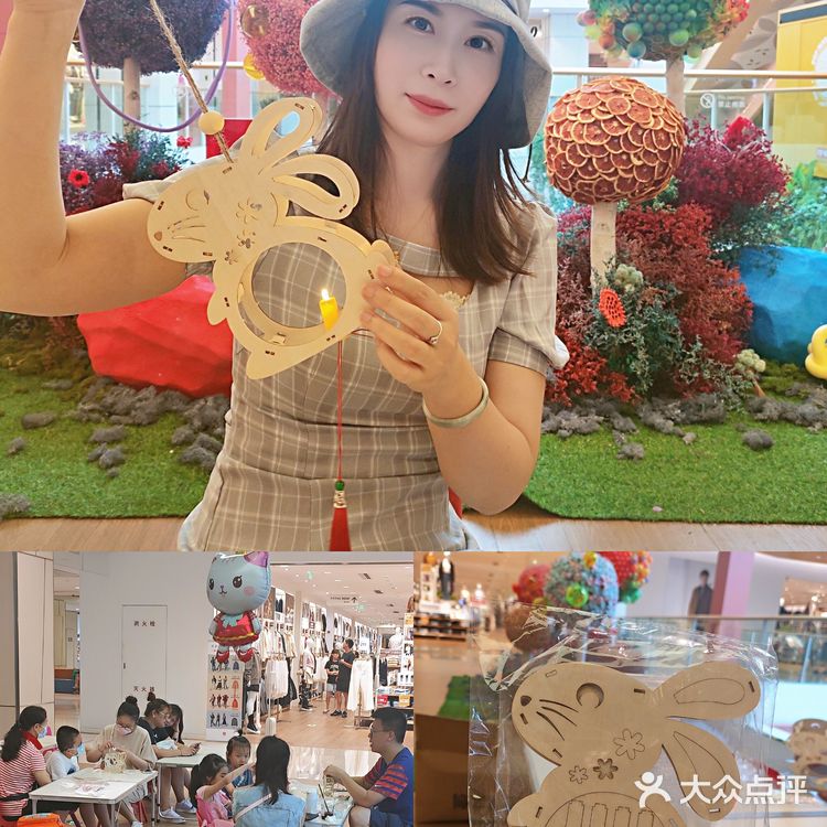 上海悠方悠活节|玩乐打卡好去处