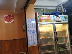 -明明烤牛肉(原明明东北烧烤)