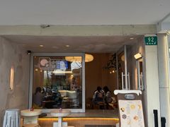 -小团圆糖水铺(襄阳南路店)