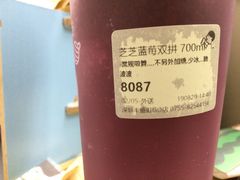 -喜茶(深圳丰盛町店)