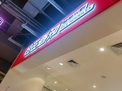 -桂在香知桂林米粉(南岗松雷店)