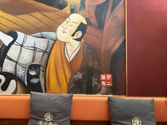 -藤原布二·大正创意料理(五台山店)