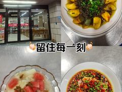 -市井川菜(江宁店)