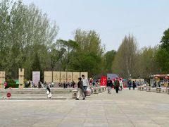-廊坊市自然公园