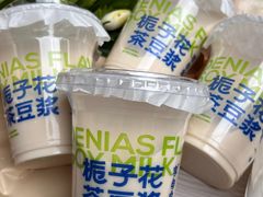 -李与白包子铺(桐梓林店)