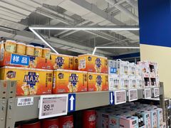 -盒马X会员店(上海森兰商都店)