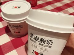 -西贝(虹口龙之梦店)