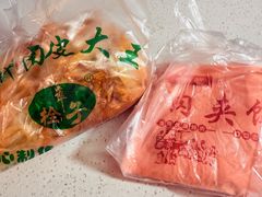 -牡丹广场薛栓子擀面皮大王