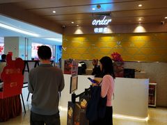 -大家乐(广州宝岗店)
