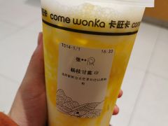 -卡旺卡(黄山银街店)