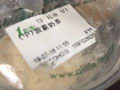 -1点点(望京SOHO店)