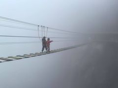 -明堂山风景区