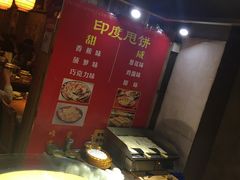 -杨翔豆皮涮牛肚(万和城店)