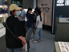 -浙文眼镜(清江西路店)