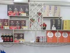 -黄牛肉馆·皖南土菜
