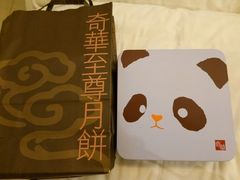 -东荟城名店仓