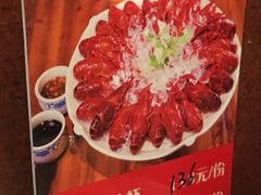 -颐品居涮肉(乌鲁木齐中路店)