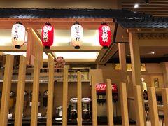 门面-伊豆野菜村(大族广场店)
